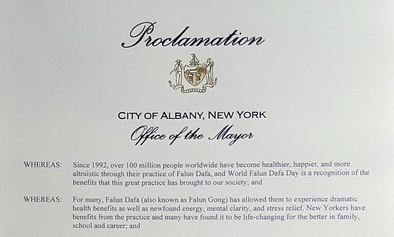 Image for article นิวยอร์ก : นายกเทศมนตรีเมืองออลบานีออกแถลงการณ์เนื่องในวันฝ่าหลุนต้าฝ่า