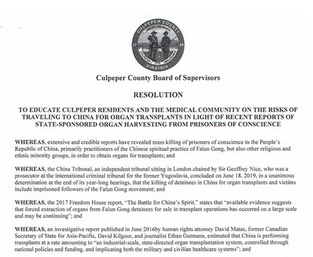 Image for article เขตคัลพีเพอร์ รัฐเวอร์จิเนีย ผ่านมติเป็นเอกฉันท์ประณามการปล้นเอาอวัยวะคนในประเทศจีน