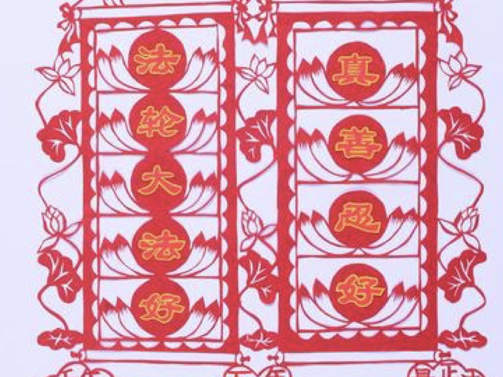 Image for article แพทย์ติดเชื้อโควิด-19 ต้องใช้เครื่องช่วยหายใจแต่อาการดีขึ้นหลังท่องวลีมงคล