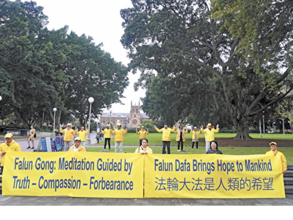 Image for article ออสเตรเลีย: สมาชิกรัฐสภาเรียกร้องให้ประชาชนช่วยหยุดการประทุษร้ายฝ่าหลุนกง