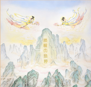 Image for article การเข้าร่วมทีมประมวลเอกสารของแพลตฟอร์ม RTC