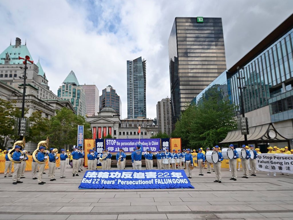 Image for article แวนคูเวอร์ : สาธารณชนสรรเสริญการชุมนุมและพาเหรดเนื่องในโอกาสครบรอบปีที่ 22 ของการต่อต้านการประทุษร้ายฝ่าหลุนต้าฝ่าอย่างสันติโดยระบอบการปกครองจีน
