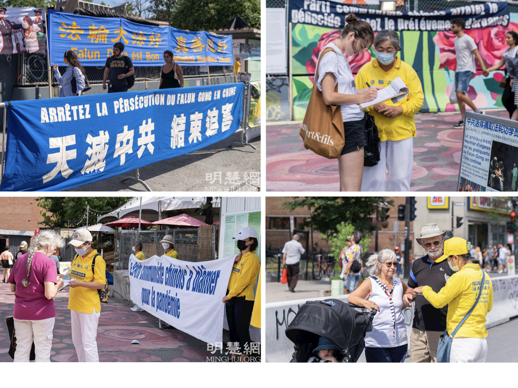 Image for article มอนทรีออล แคนาดา: “พรรคคอมมิวนิสต์จีนคือองค์กรอาชญากรรม” ประชาชนจากทุกสาขาอาชีพและทุกชนชั้นในสังคมประณามการปล้นเอาอวัยวะอย่างต่อเนื่องในประเทศจีน