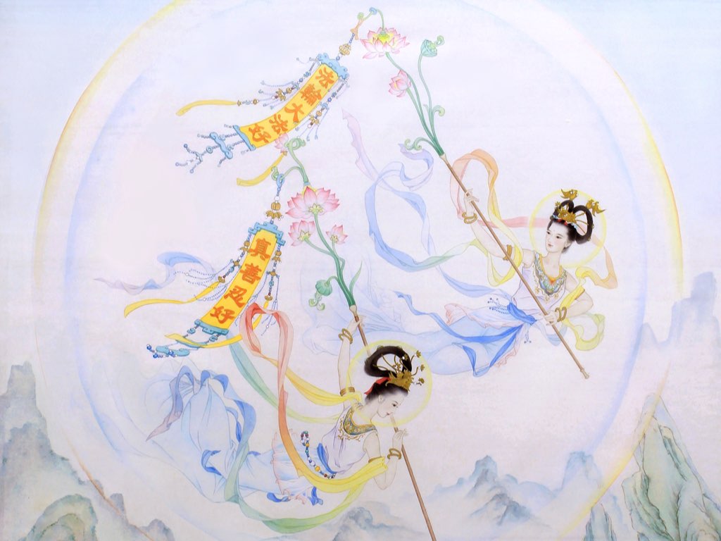 Image for article ฝ่าหลุนต้าฝ่าช่วยชีวิตพ่อของฉันไว้ 2 ครั้ง