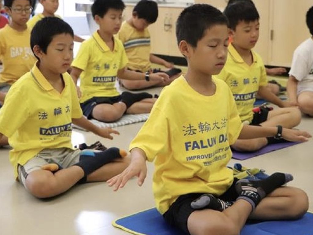 Image for article วิธีที่ผู้ฝึกฝ่าหลุนต้าฝ่าวัยเยาว์กำจัดความยึดติดต่อวิดีโอเกม