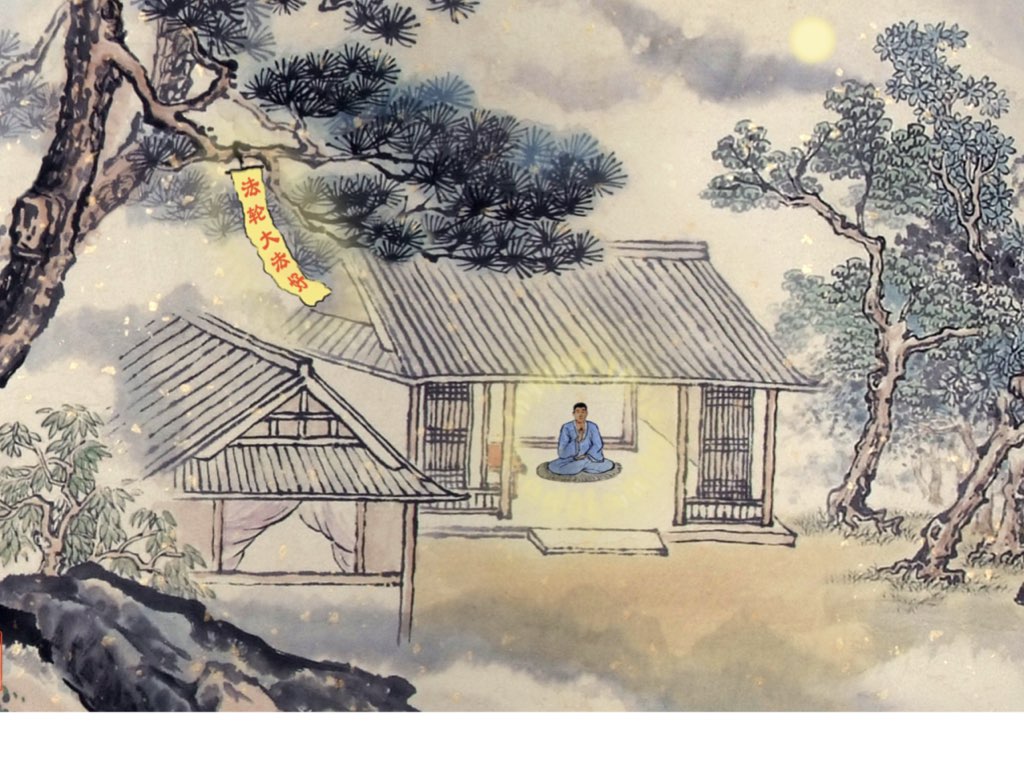 Image for article การบำเพ็ญคุณธรรมและปล่อยวางห้าความชั่วร้าย  (ตอนที่ 2)