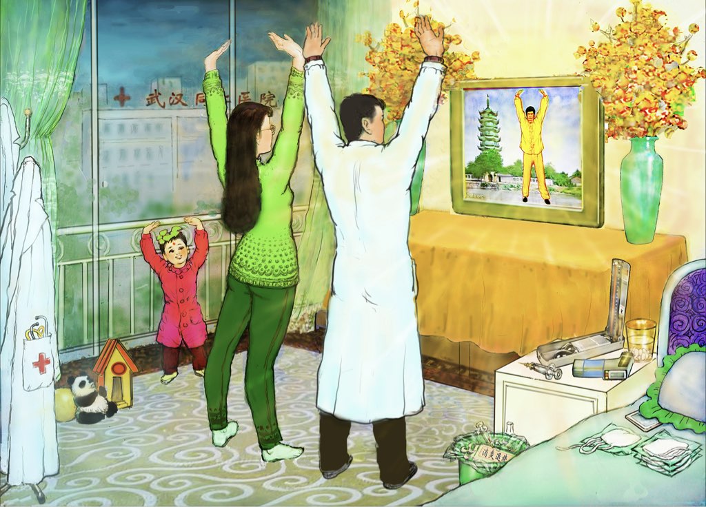 Image for article ​เรื่องราวเบื้องหลังผลตรวจโควิด-19 ที่เปลี่ยนแปลงอย่างรวดเร็ว