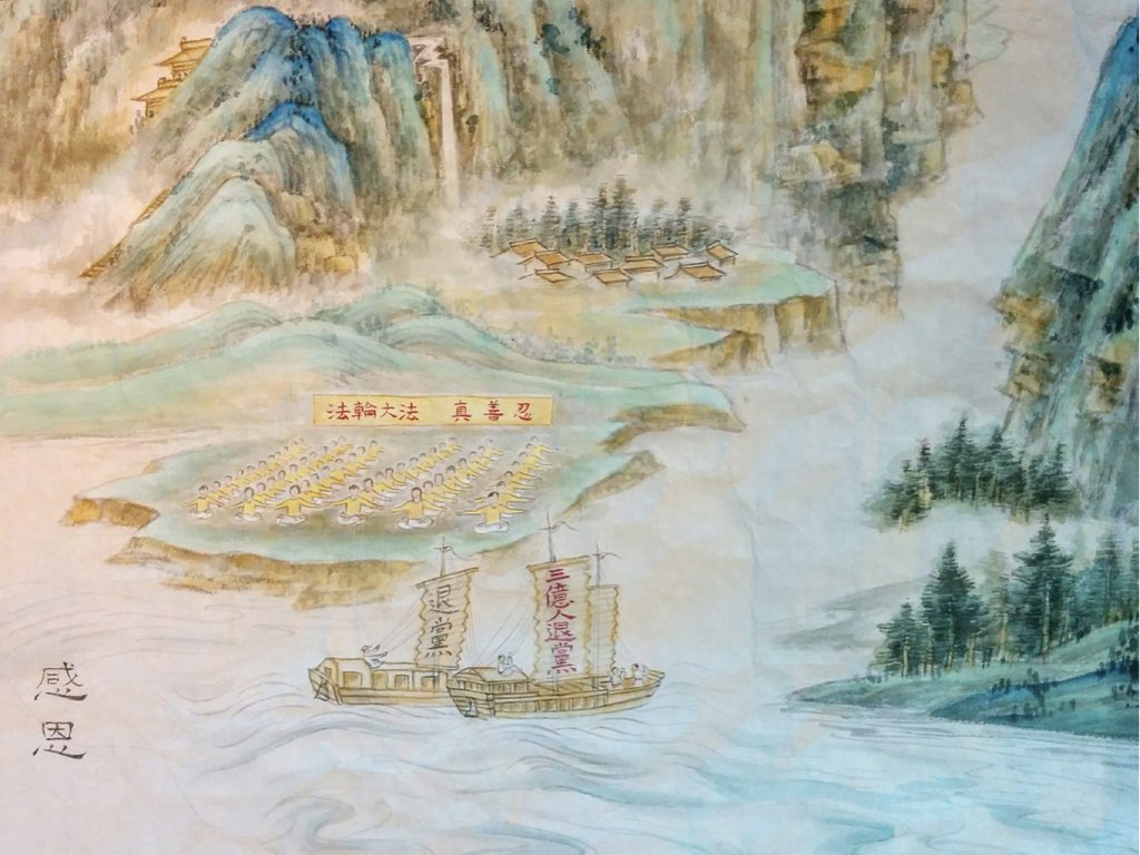 Image for article ความยากลำบากช่วยให้ฉันค้นหาจากภายในและค้นหาจิตยึดติดมูลฐานของตัวเอง