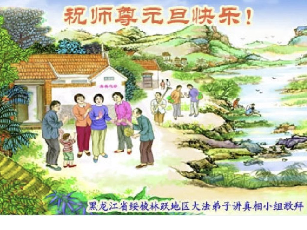 Image for article วิธีที่ฉันพลิกสถานการณ์กับ 'ศาสตราจารย์' ที่มาล้างสมองฉัน