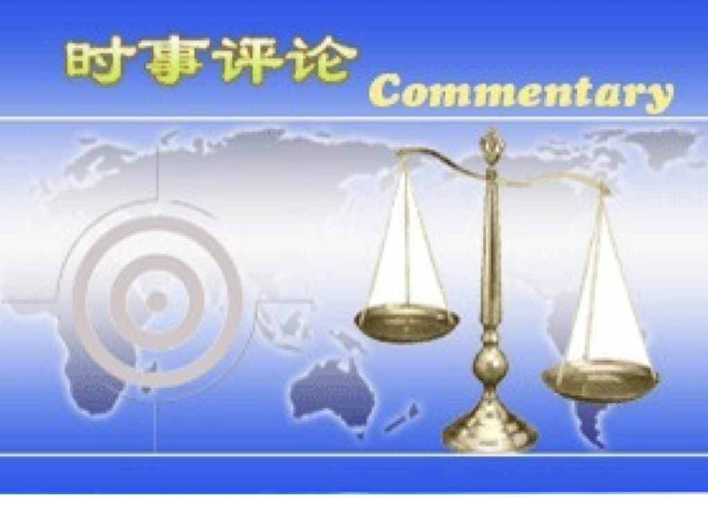 Image for article สิ่งใดขาดหายไปจากข่าวมรณกรรมของเจียง เจ๋อหมิน