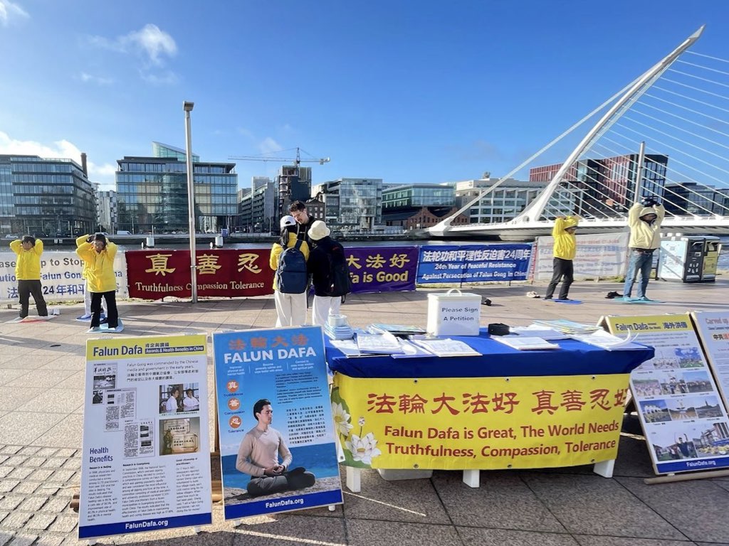 Image for article ดับลิน ไอร์แลนด์ : ผู้ฝึกเปิดโปงการประทุษร้ายฝ่าหลุนต้าฝ่า ณ ที่ประชุมประธานรัฐสภายุโรป