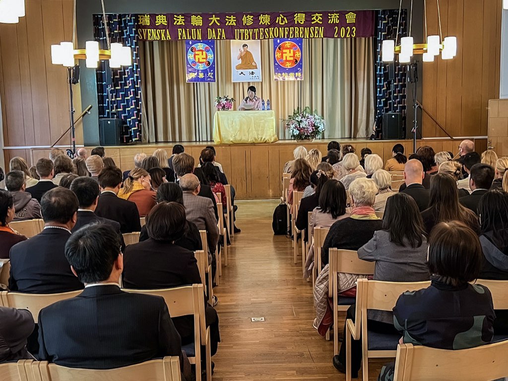 Image for article สวีเดน : ผู้ฝึกในที่ประชุมแลกเปลี่ยนประสบการณ์สนับสนุนกันและกันให้บำเพ็ญอย่างขยันขันแข็ง