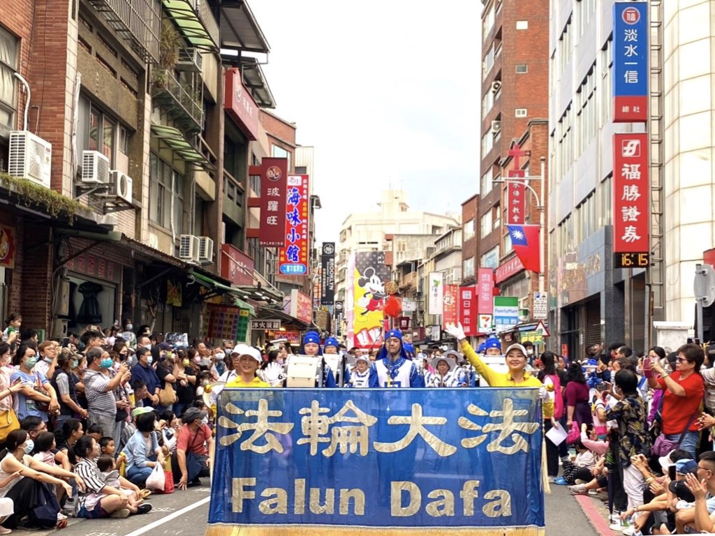 Image for article ไต้หวัน : ขบวนพาเหรดในงานเทศกาลศิลปะสิ่งแวดล้อมตั้นสุ่ยเมืองนิวไทเปต้อนรับฝ่าหลุนต้าฝ่า