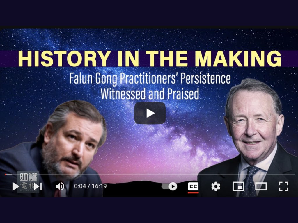 Image for article วิดีโอ : เสียงสนับสนุนผู้ฝึกฝ่าหลุนกง