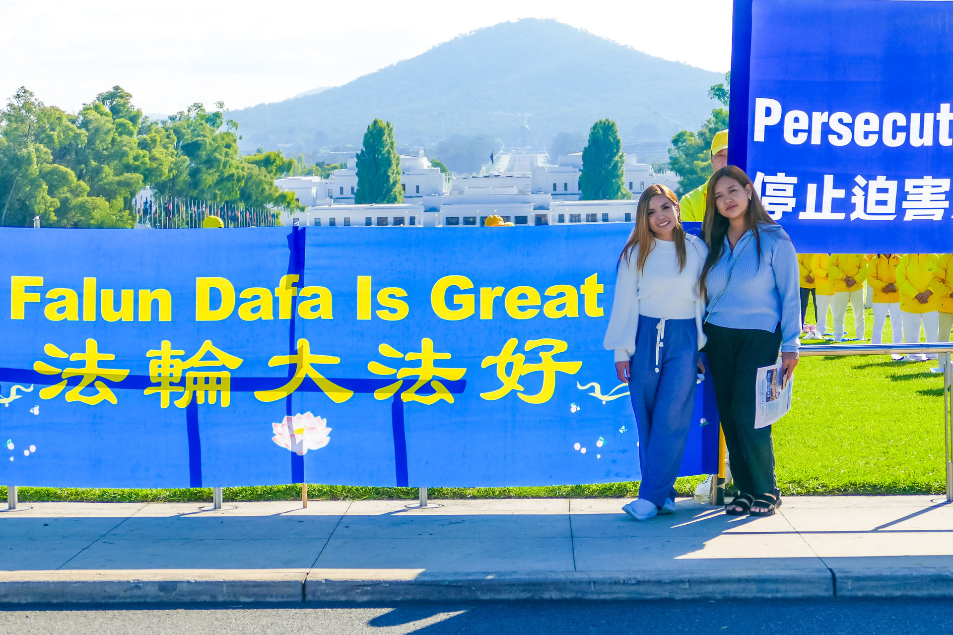 Image for article ออสเตรเลีย : สาธารณชนประณามการประทุษร้ายระหว่างการจัดงานในแคนเบอร์รา