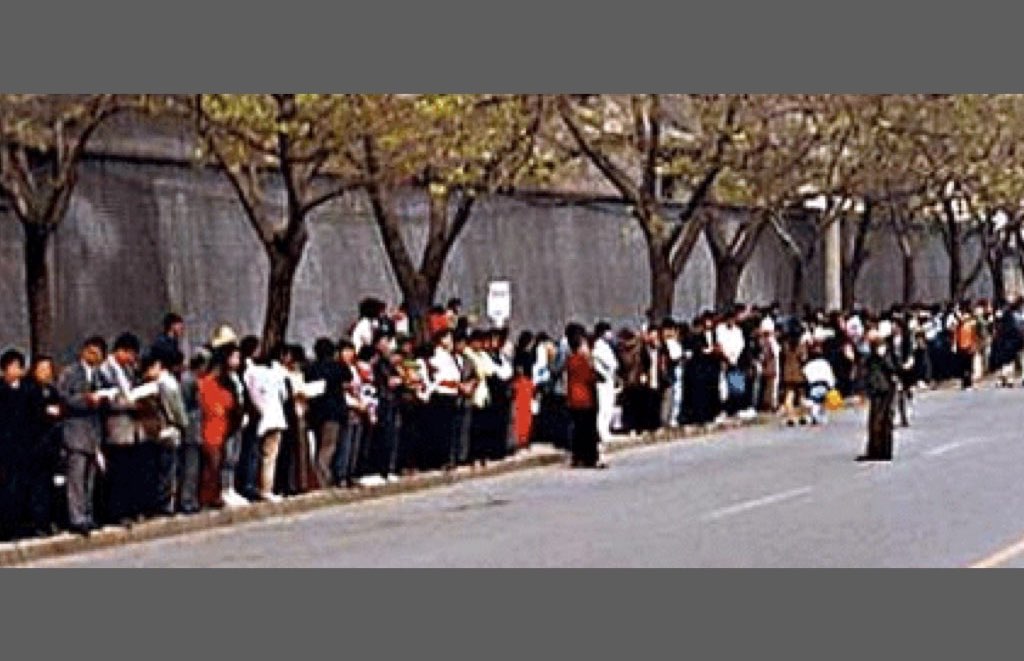 Image for article ความสำคัญทางประวัติศาสตร์ของการอุทธรณ์อย่างสันติในวันที่ 25 เมษายน 1999