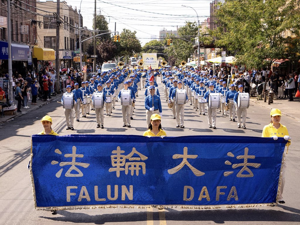 Image for article บรุกลิน นิวยอร์ก : ขบวนแห่ขนาดใหญ่เฉลิมฉลองเทศกาลไหว้พระจันทร์และแสดงความยินดีกับผู้ที่ลาออกจากพรรคคอมมิวนิสต์จีน