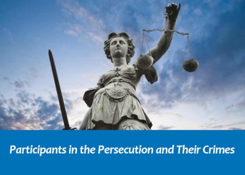 Image for article นิวยอร์ก : เจ้าหน้าที่พรรคคอมมิวนิสต์จีนถูกตัดสินจําคุกในข้อหาปราบปรามฝ่าหลุนกงข้ามชาติ