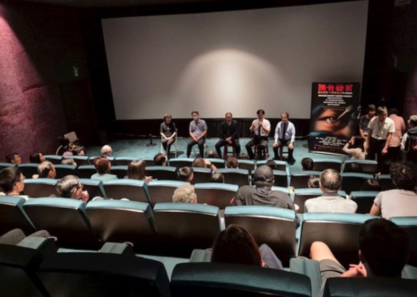 Image for article หยุนหลิน ไต้หวัน : สารคดีเปิดโปงการปล้นเอาอวัยวะโดย CCP