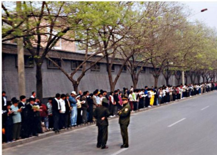 Image for article การยื่นอุทธรณ์ที่ถูกกฎหมายซึ่งเดิมทีสํานักงานอุทธรณ์กลางเรียกว่า 