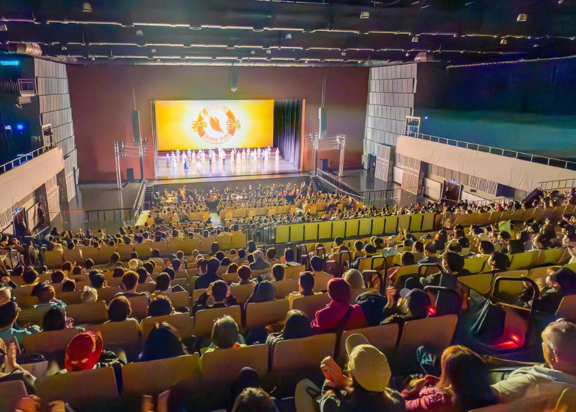 Image for article เสินยวิ่นปิดท้ายทัวร์การแสดงที่ไต้หวันในเถาหยวน : 