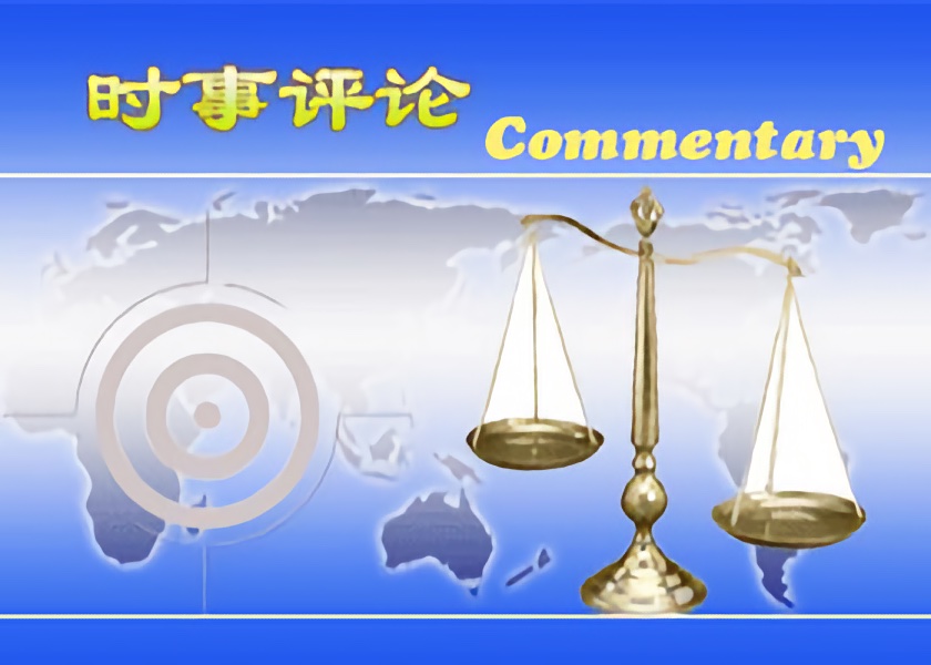 Image for article พรรคคอมมิวนิสต์จีนทำลายสังคมอเมริกันอย่างไร (ตอนที่ 2)