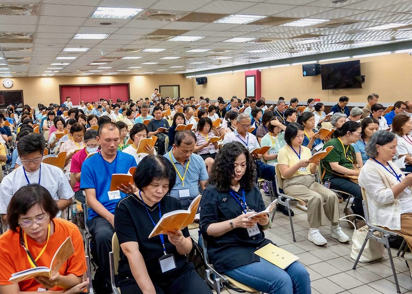 Image for article ไทเป ไต้หวัน : อาสาสมัครแลกเปลี่ยนประสบการณ์การบำเพ็ญและยกระดับร่วมกัน