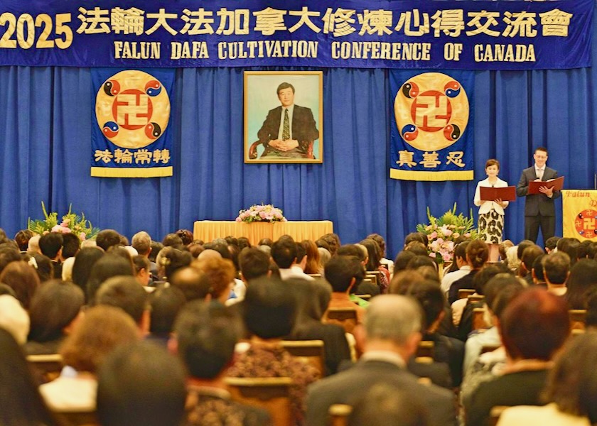 Image for article โทรอนโต แคนาดา : ผู้ฝึกเรียนรู้จากกันและกันในการประชุมแลกเปลี่ยนประสบการณ์