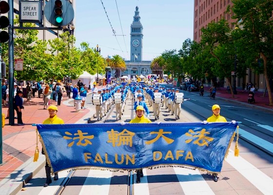 Image for article ซานฟรานซิสโก : ขบวนแห่เรียกร้องความสนใจต่อการประทุษร้าย 26 ปี