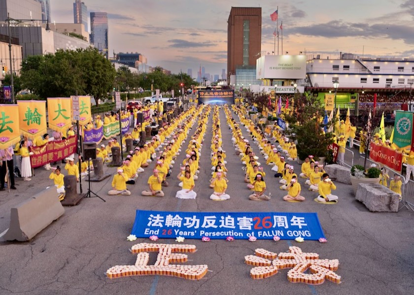 Image for article แมนฮัตตัน นิวยอร์ก : พิธีจุดเทียนไว้อาลัยเพื่อยุติความโหดร้ายของพรรคคอมมิวนิสต์จีน