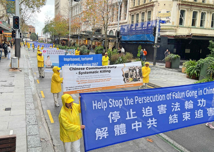 Image for article นิวซีแลนด์ : ฝ่าหลุนกงจัดการชุมนุมและขบวนแห่เพื่อรำลึกถึงเหยื่อการทรมาน