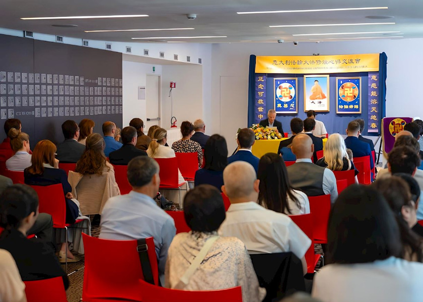 Image for article อิตาลี : การประชุมแลกแปลี่ยนประสบการณ์การบำเพ็ญฝ่าหลุนต้าฝ่าที่กรุงโรม