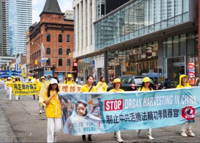 Image for article โทรอนโต แคนาดา : ผู้คนชื่นชมฝ่าหลุนต้าฝ่าในกิจกรรมที่จัดขึ้นเพื่อเปิดโปงการประทุษร้าย