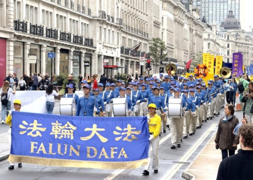 Image for article ลอนดอน สหราชอาณาจักร : การชุมนุมและเดินขบวนเพื่อประท้วงการประทุษร้ายที่ยาวนาน 26 ปีของระบอบคอมมิวนิสต์จีน (ตอนที่ 2)