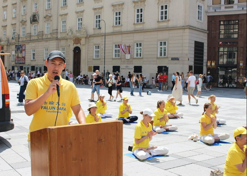 Image for article เวียนนา ออสเตรีย : การชุมนุมเพื่อรำลึกถึงความพยายามในการยุติการประทุษร้ายที่ดำเนินมานาน 26 ปี ประชาชนสนับสนุนฝ่าหลุนกง