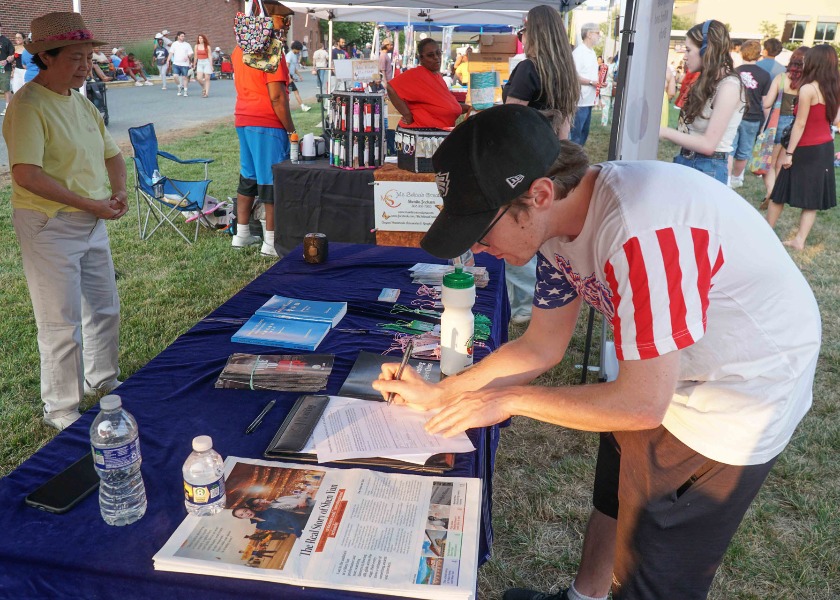 Image for article นวร์ก สหรัฐอเมริกา : ฝ่าหลุนต้าฝ่าได้รับการต้อนรับในงานเฉลิมฉลองวันประกาศอิสรภาพ