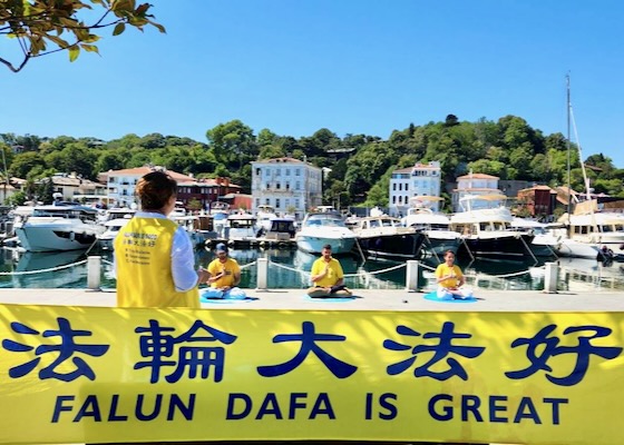 Image for article อิสตันบูล ตุรกี : การประท้วงที่สถานกงสุลจีนเรียกร้องให้ยุติการประทุษร้าย