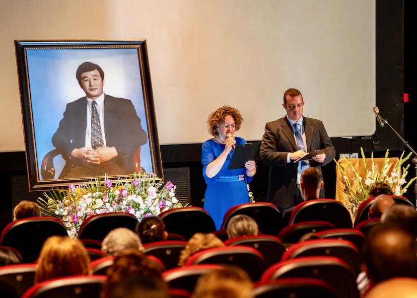 Image for article ผู้ฝึก 