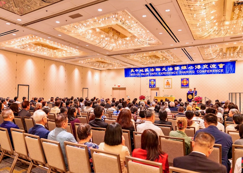 Image for article ชิคาโก อิลลินอย : ผู้ฝึกยกระดับร่วมกันจากการประชุมแลกเปลี่ยนประสบการณ์