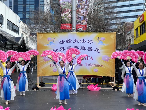 Image for article ซิดนีย์ ออสเตรเลีย : สมาชิกรัฐสภาชื่นชมความจริง-ความเมตตา-ความอดทนว่าเป็นรากฐานของมนุษยชาติ