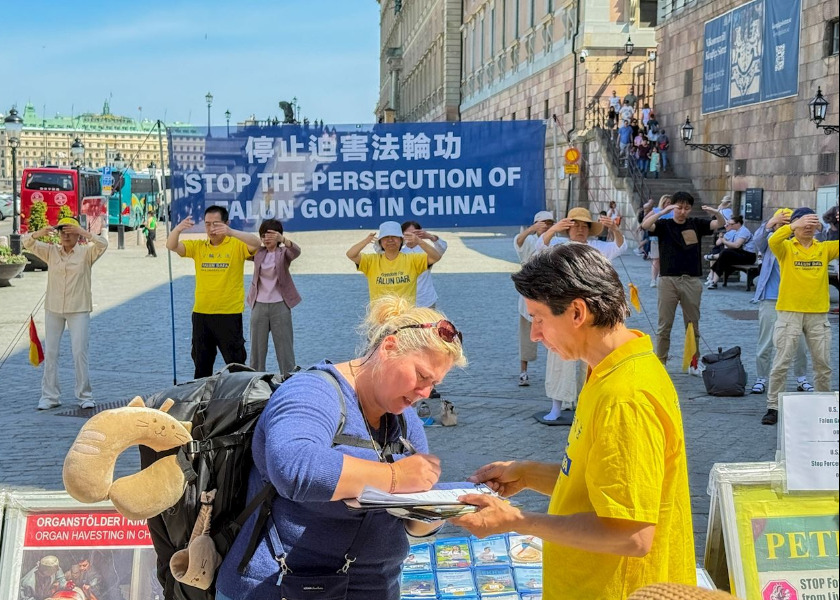 Image for article สวีเดน : การสร้างความตระหนักรู้เกี่ยวกับการประทุษร้ายของระบอบคอมมิวนิสต์จีนในช่วงฤดูท่องเที่ยว