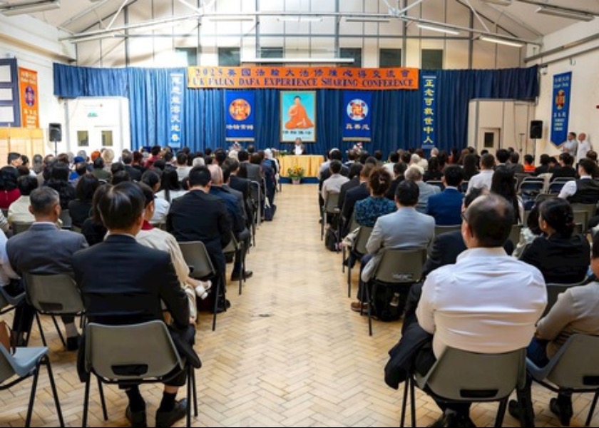 Image for article ลอนดอน สหราชอาณาจักร : ผู้ฝึกเรียนรู้จากกันและกันระหว่างการประชุมแลกเปลี่ยนประสบการณ์