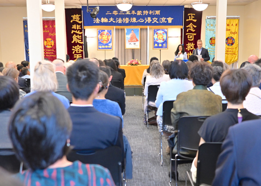 Image for article มอนทรีออล แคนาดา : ผู้ฝึกยกระดับไปด้วยกันผ่านการประชุมแลกเปลี่ยนประสบการณ์