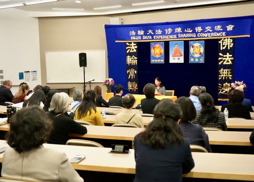 Image for article ซีแอตเทิล วอชิงตัน : ผู้ฝึกเรียนรู้จากกันและกันระหว่างการประชุมแลกเปลี่ยนประสบการณ์