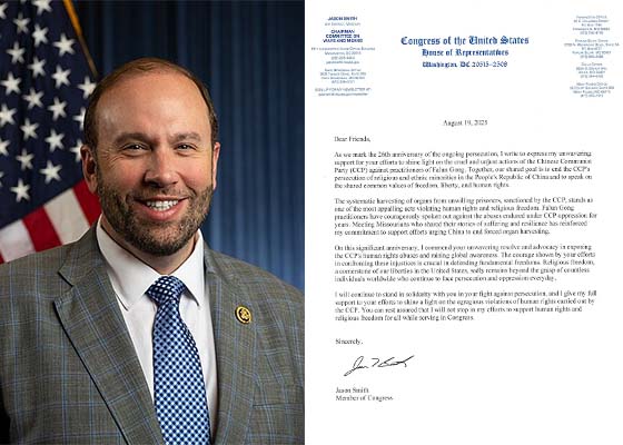 Image for article มิสซูรี : สมาชิกสภาคองเกรสสหรัฐอเมริกาประณามการประทุษร้ายฝ่าหลุนกงของพรรคคอมมิวนิสต์จีน