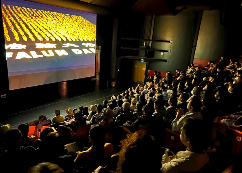 Image for article ออสเตรเลีย : ภาพยนตร์ 