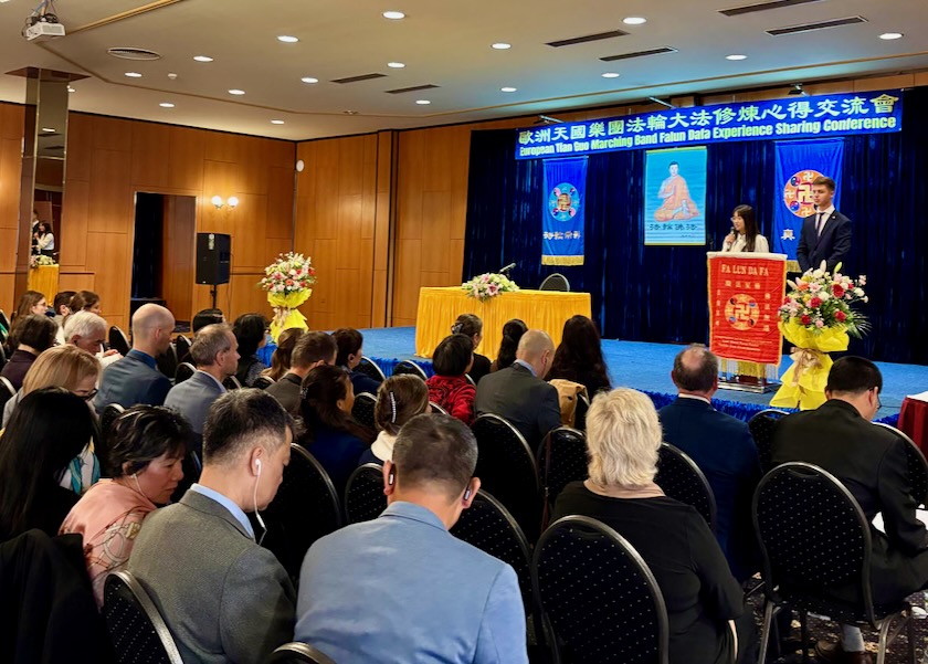 Image for article วงโยธวาทิตเทียนกั๋วของยุโรปจัดการประชุมแลกเปลี่ยนประสบการณ์การบำเพ็ญ