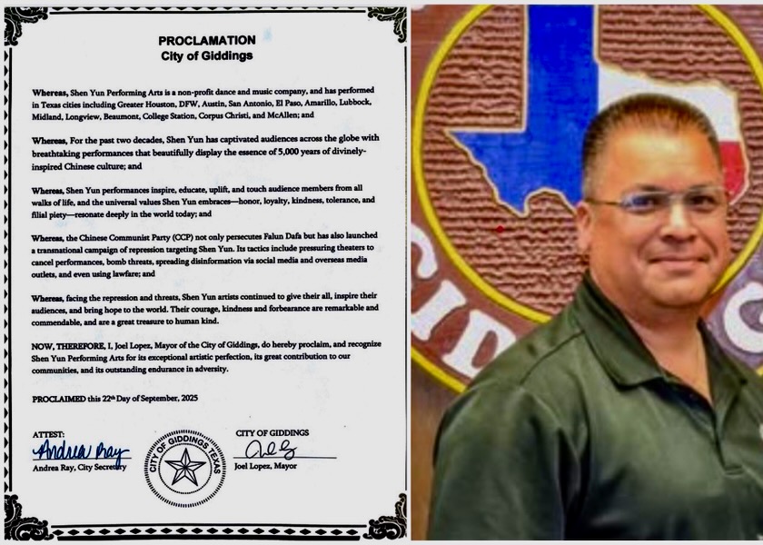 Image for article รัฐเท็กซัส สหรัฐอเมริกา : 6 เมืองออกประกาศเกียรติคุณให้ศิลปะการแสดงเสินยวิ่น