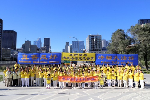 Image for article ควิเบก แคนาดา : ผู้ฝึกฝ่าหลุนต้าฝ่ามารวมตัวกันเพื่ออวยพรท่านอาจารย์หลี่เนื่องในเทศกาลไหว้พระจันทร์