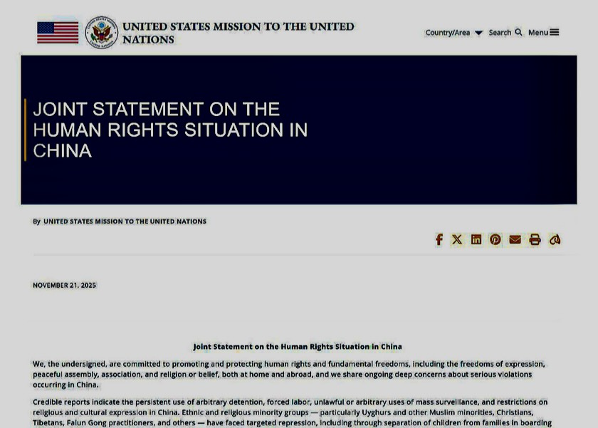 Image for article แถลงการณ์ร่วมที่ออกโดยสมาชิกสหประชาชาติ 15 ประเทศในการต่อต้านการละเมิดสิทธิมนุษยชนของพรรคคอมมิวนิสต์จีน